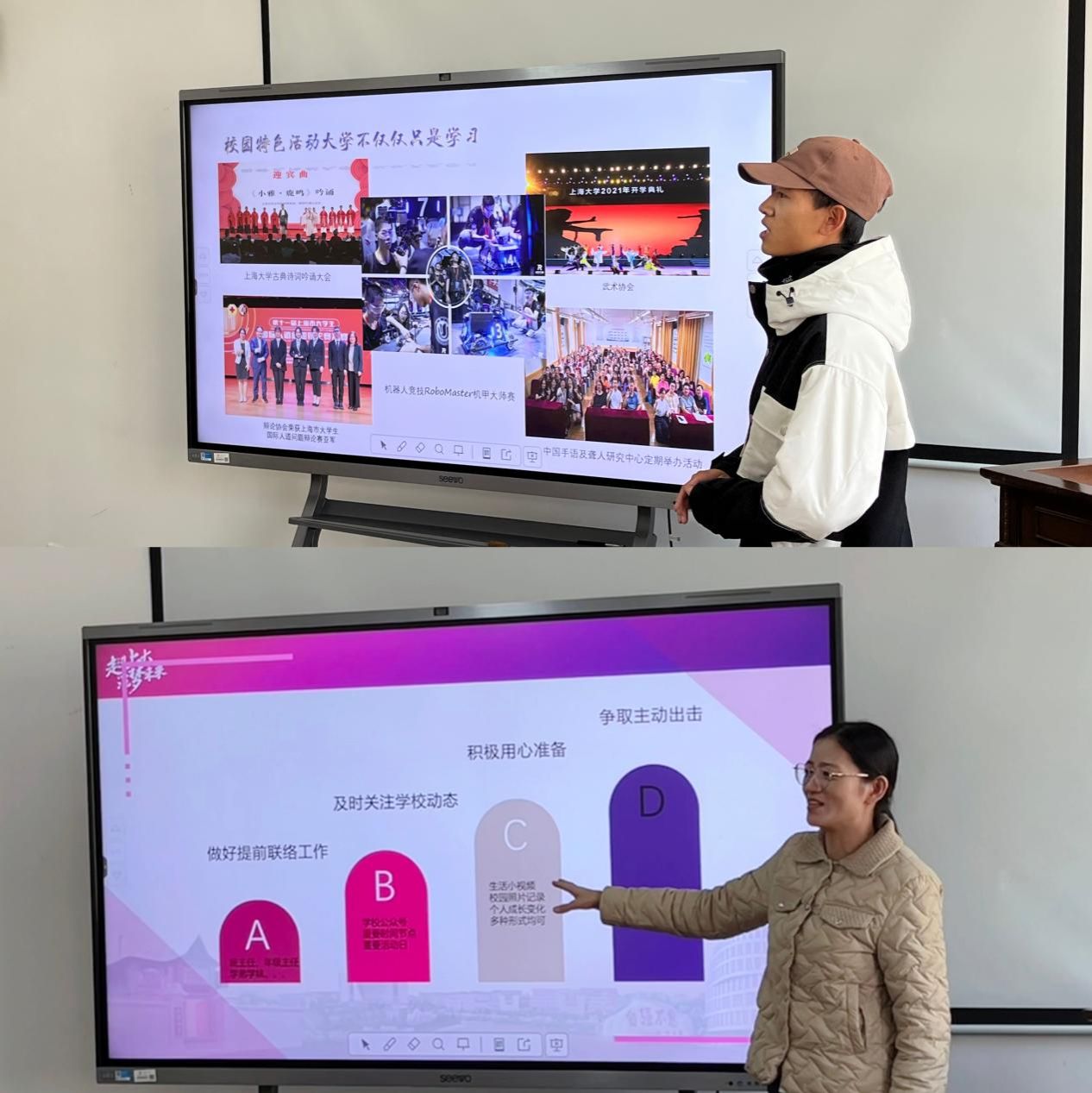 C0A8903E9DB74C509575882BDE3_32012303_27B91 C0A8903E9DB74C509575882BDE3_32012303_27B91