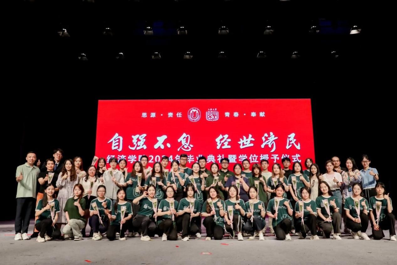 8CDD4263AAEB26C7A9F4091343D_CCF6C9B8_1F4AD 8CDD4263AAEB26C7A9F4091343D_CCF6C9B8_1F4AD