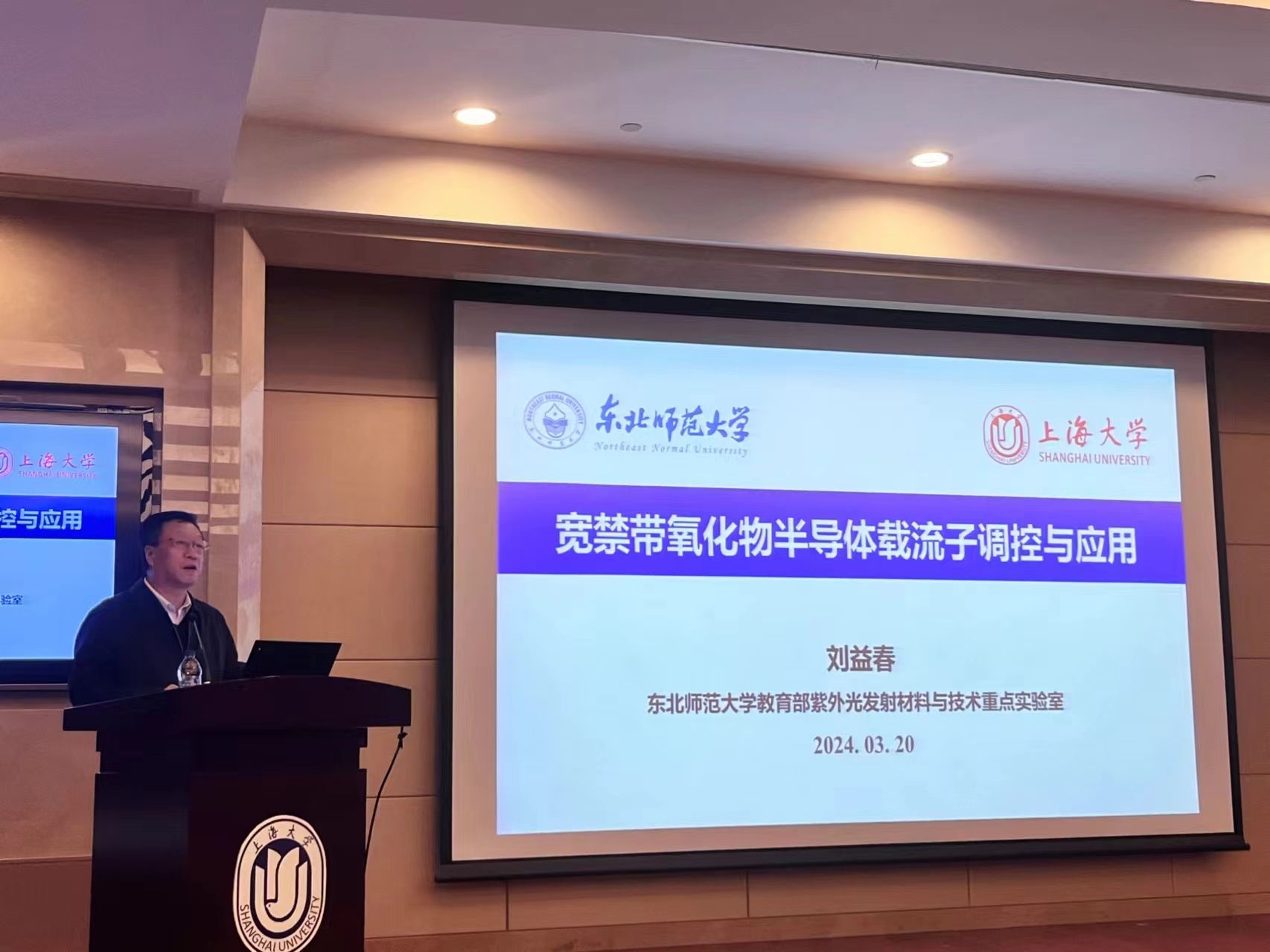 ��ҳ- �±�GG���Ŵ�����ҵƽ̨