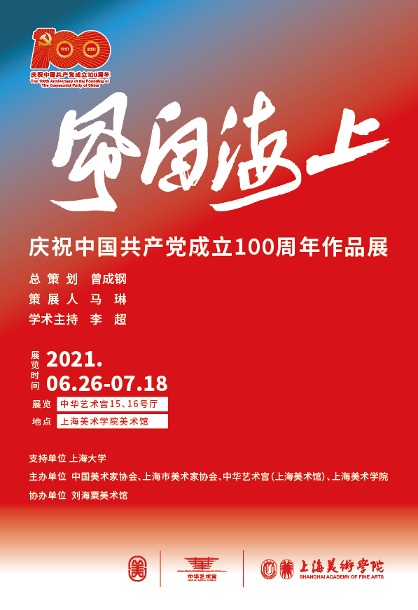 ��ҳ- �±�GG���Ŵ�����ҵƽ̨