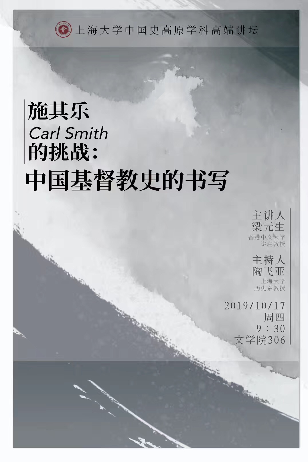 E08BDBDF88EFCEFF148F82FEC7A_A2EF7A17_2FC15.jpg?e=