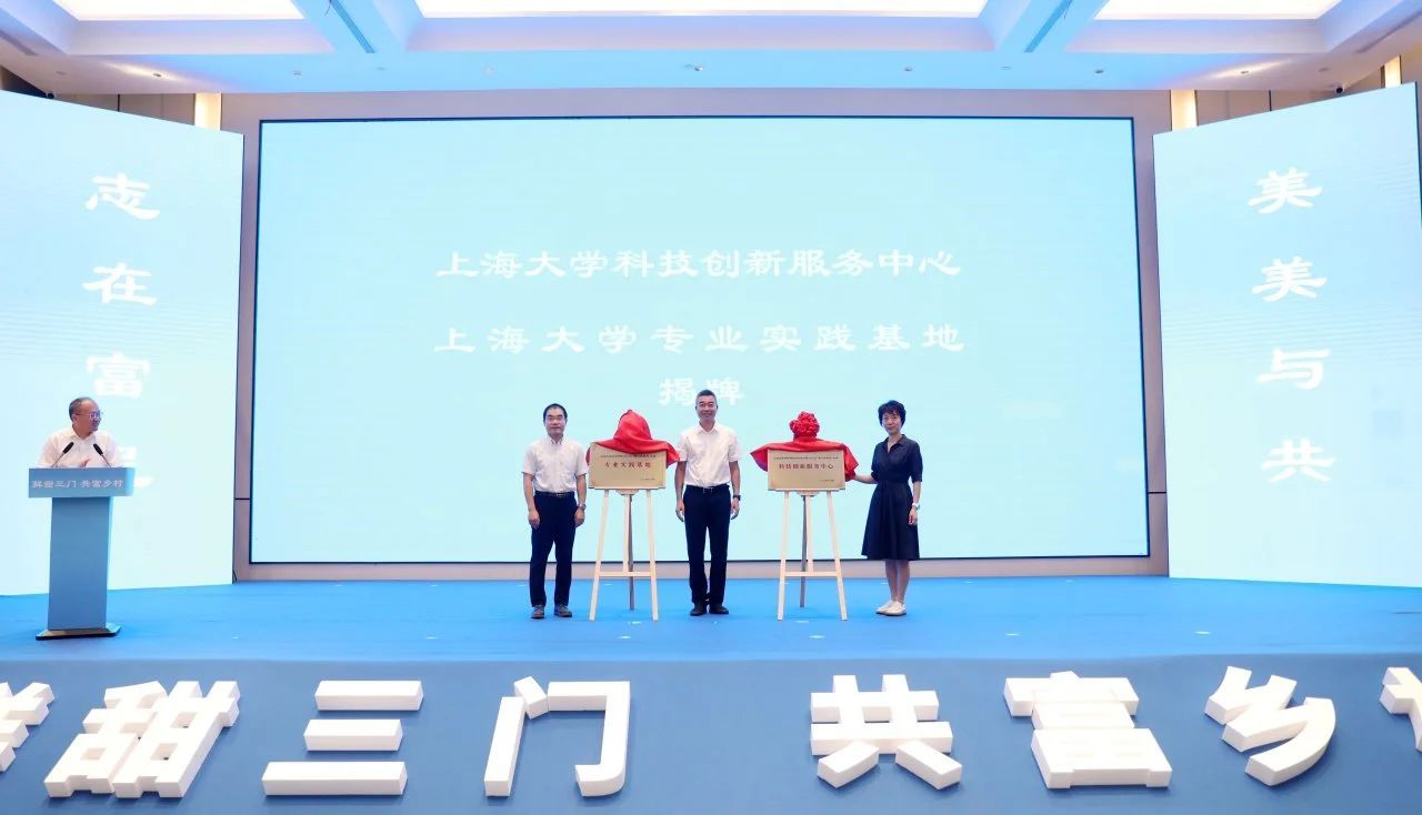 ÈýÃÅ3.jpg ÈýÃÅ3.jpg