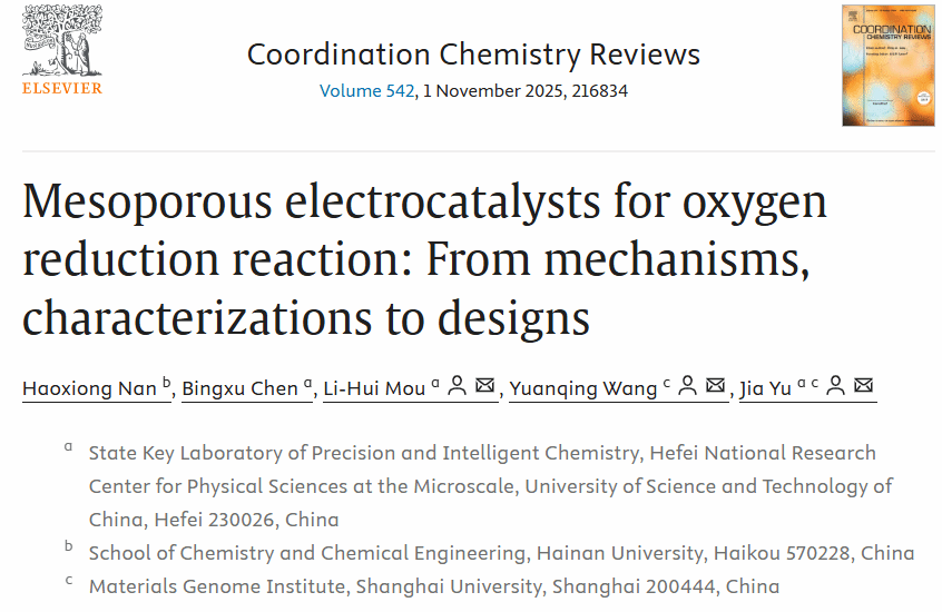 4E925516DA892AD542E17C48802_84A379AD_A0C8