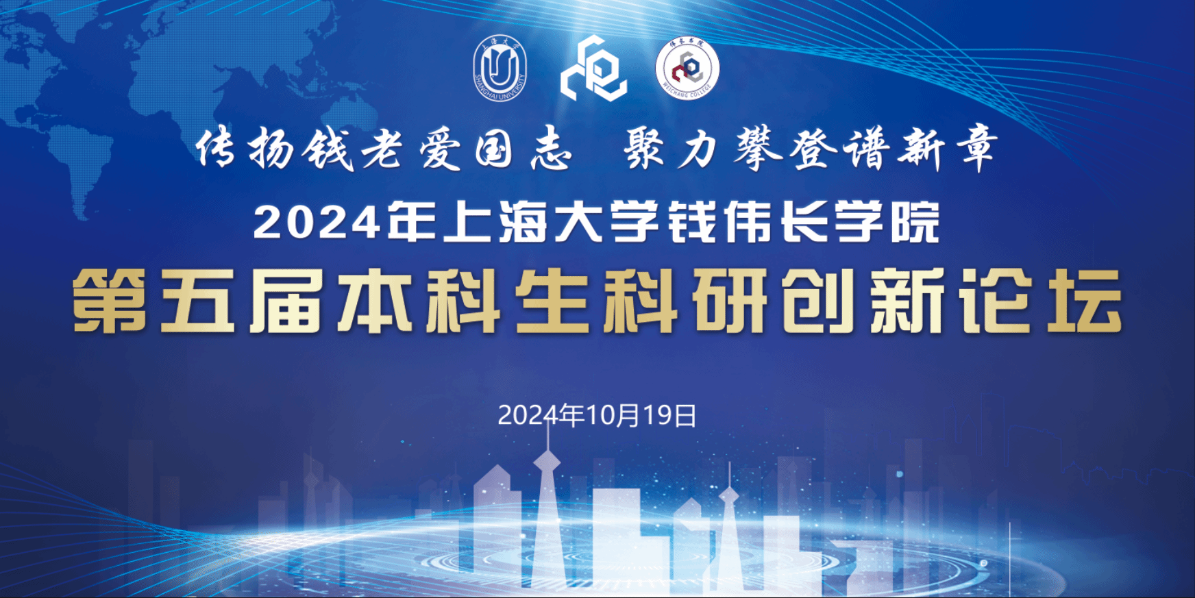 ��ҳ- �±�GG���Ŵ�����ҵƽ̨