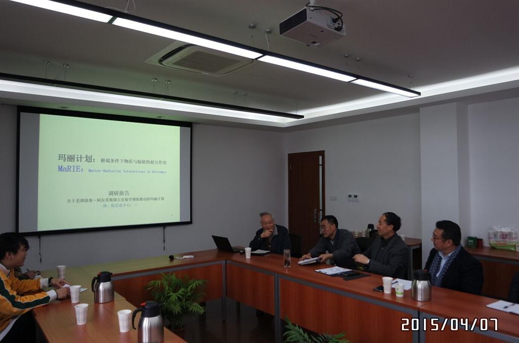 3767E4AAE72A6076E8EE3F426BD_1B75D79F_F7DC.jpg?e= Ê×Ò³- б¦GG¼¯ÍÅ´´ÔìÊÂҵƽ̨