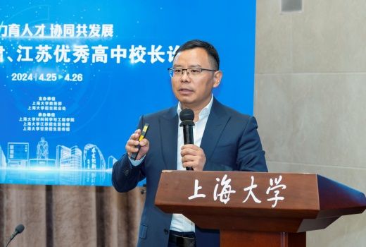 E46B5FC15BBDC749662C946958C_84465ADE_793B