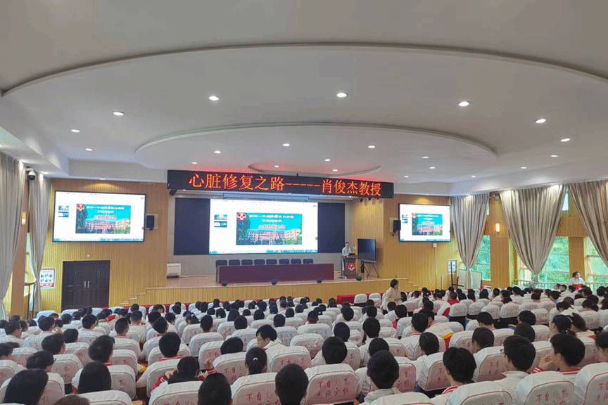 9BBB40AFA087FF37A6D2C4F09EA_4C505E3B_31CAE