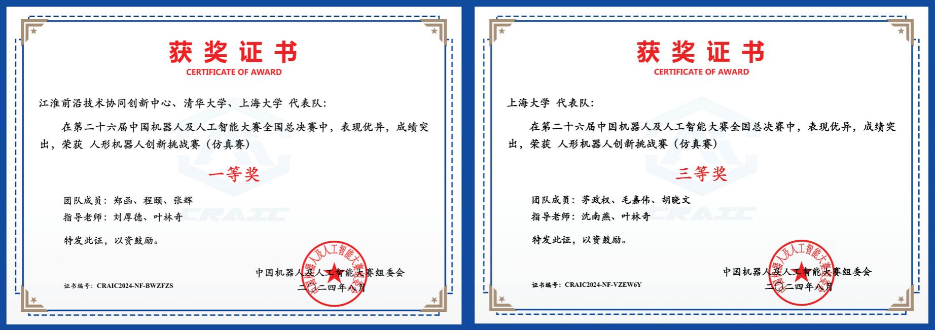 δ±êÌâ-1.jpg δ±êÌâ-1.jpg