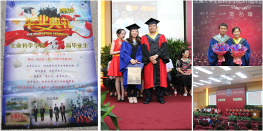 ��ҳ- �±�GG���Ŵ�����ҵƽ̨