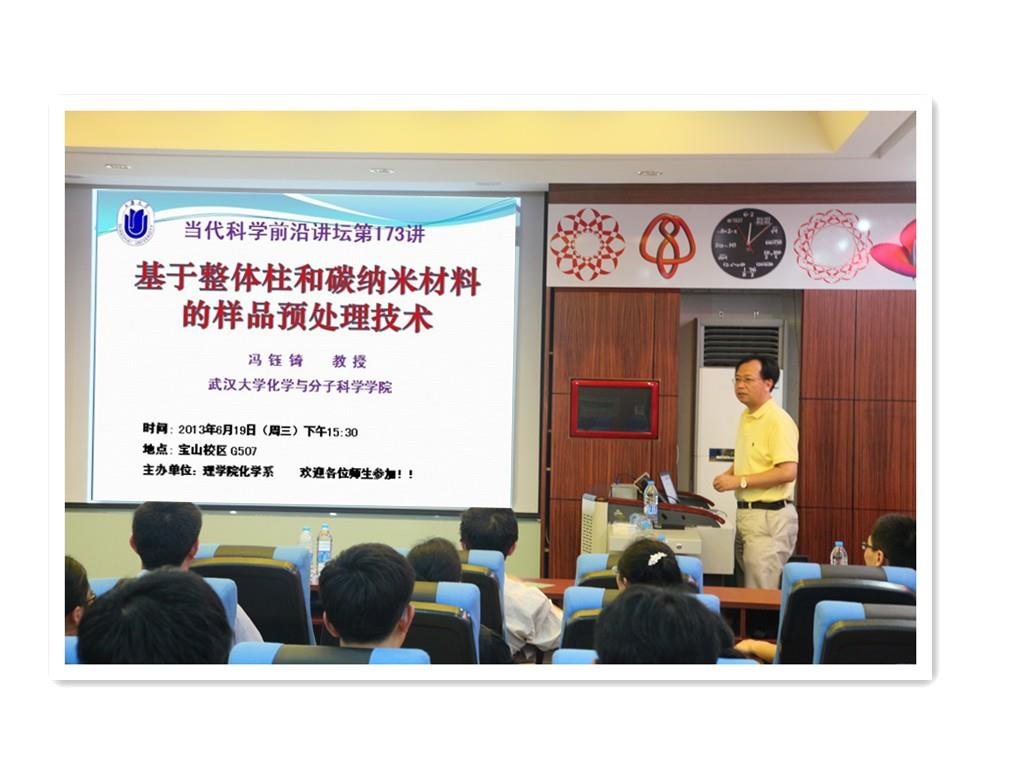 AEF367F3E17CB9637D897A3E301_0763B4F7_1301B.jpg?e=