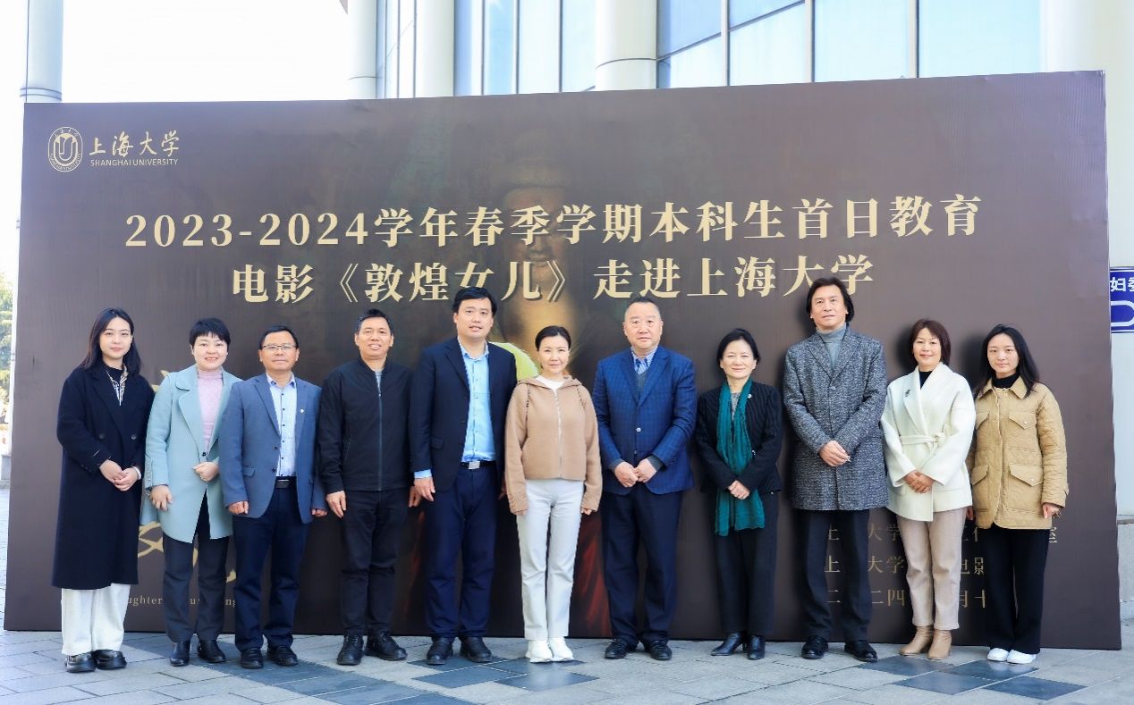 922F73E8C2F63D5CC93812370DA_E1469E68_23538