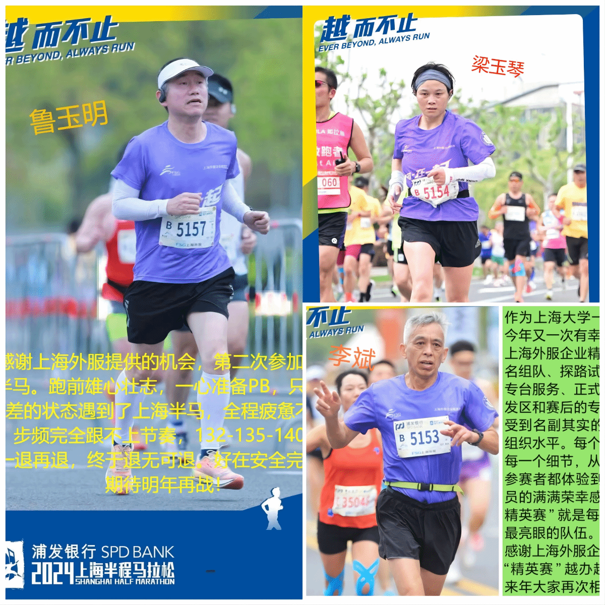 WPSƴͼ-2.png WPSƴͼ-2.png