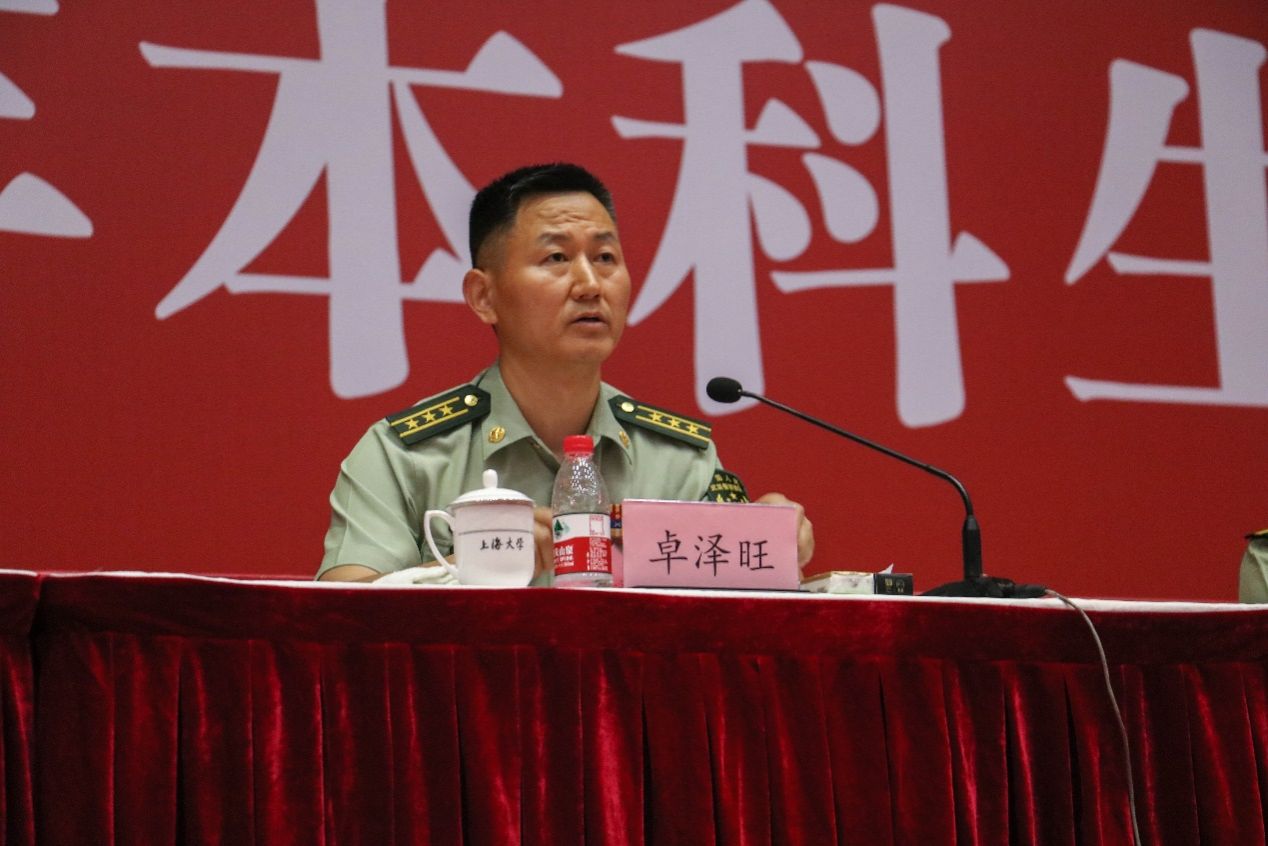 3AC9AF75F88022C6690867E07B6_AEF4C012_1BA09