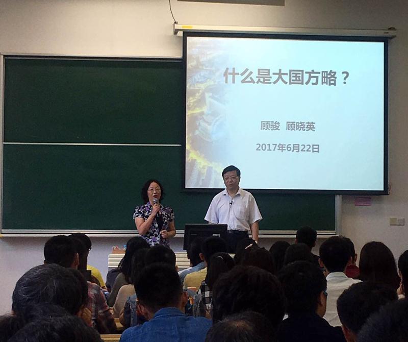 ��ҳ- �±�GG���Ŵ�����ҵƽ̨