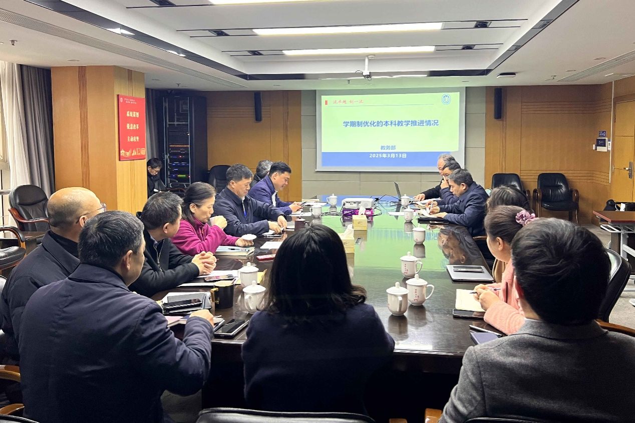 090EDB49FE31239F90A1E7A5E5F_1EA2474F_2D69D