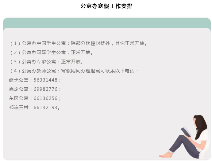 2684B4312F84BE0B8710AB662E8_C7755644_B0EE.png?e=