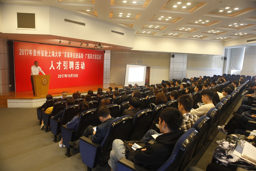 ��ҳ- �±�GG���Ŵ�����ҵƽ̨