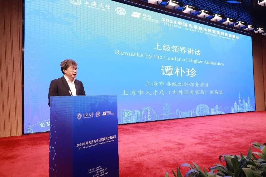 FBF3602B0A2E8F4703217F46AE7_5CA34580_11377 FBF3602B0A2E8F4703217F46AE7_5CA34580_11377