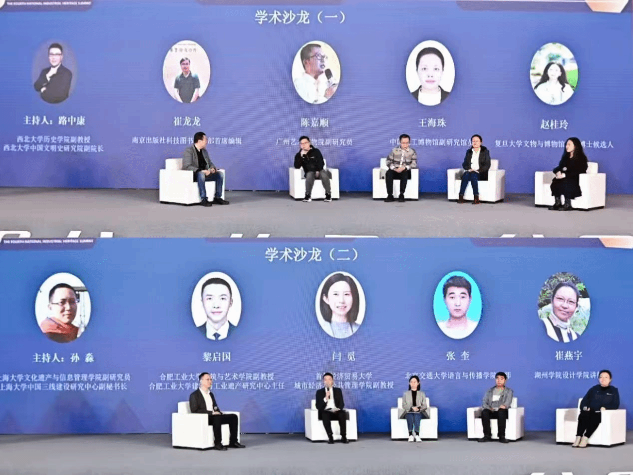 ͼƬ12.png ͼƬ12.png