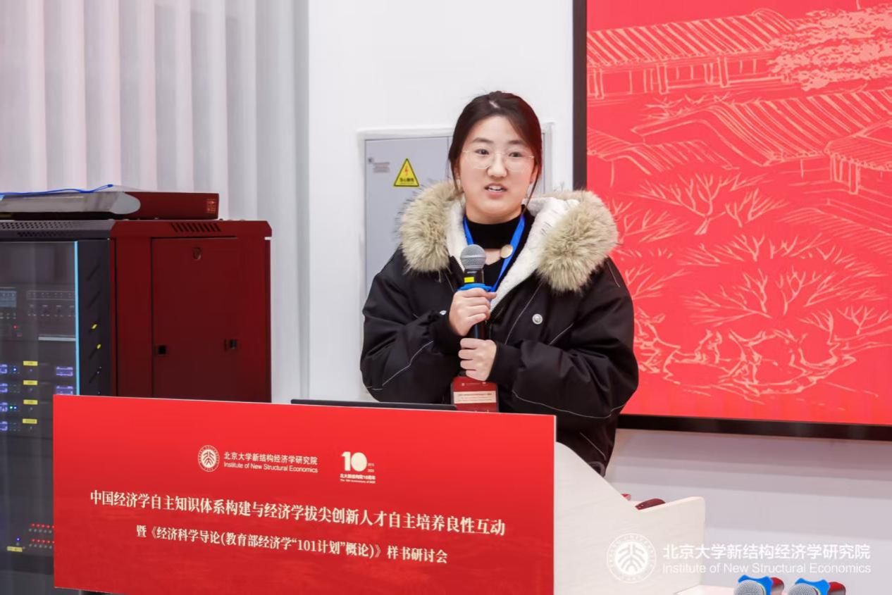 62D025BD3095C215CB09ABABF59_645FA980_1BE03