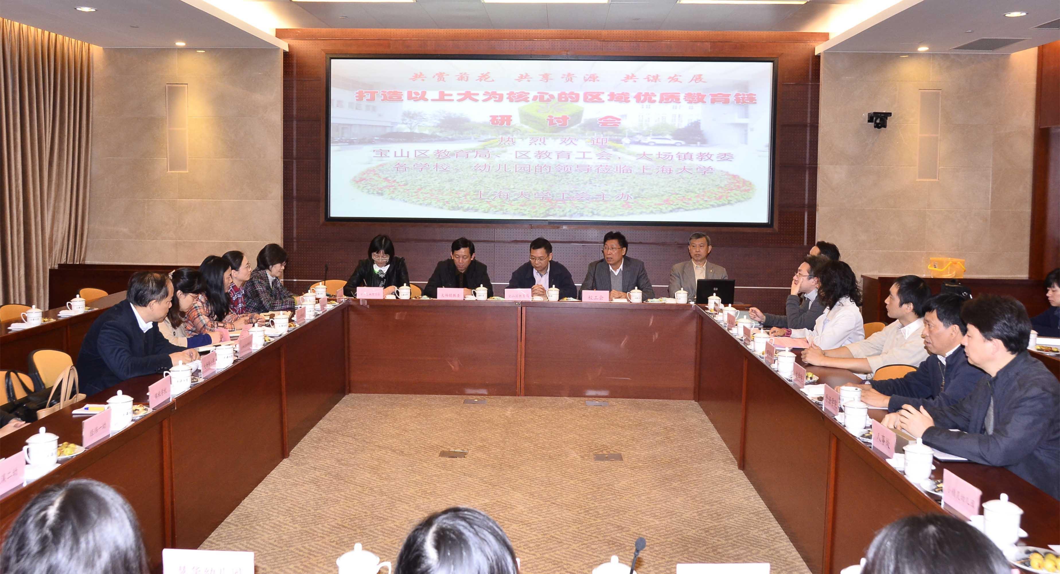 F93900BB4405CDBF1BED39394D7_9828784C_9282A.jpg?e=