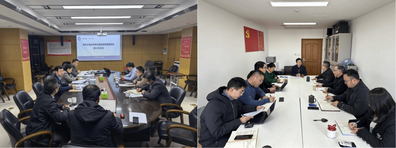 E1C37AF3C834FC8AF2520933E6C_79C8BB82_40E3D E1C37AF3C834FC8AF2520933E6C_79C8BB82_40E3D