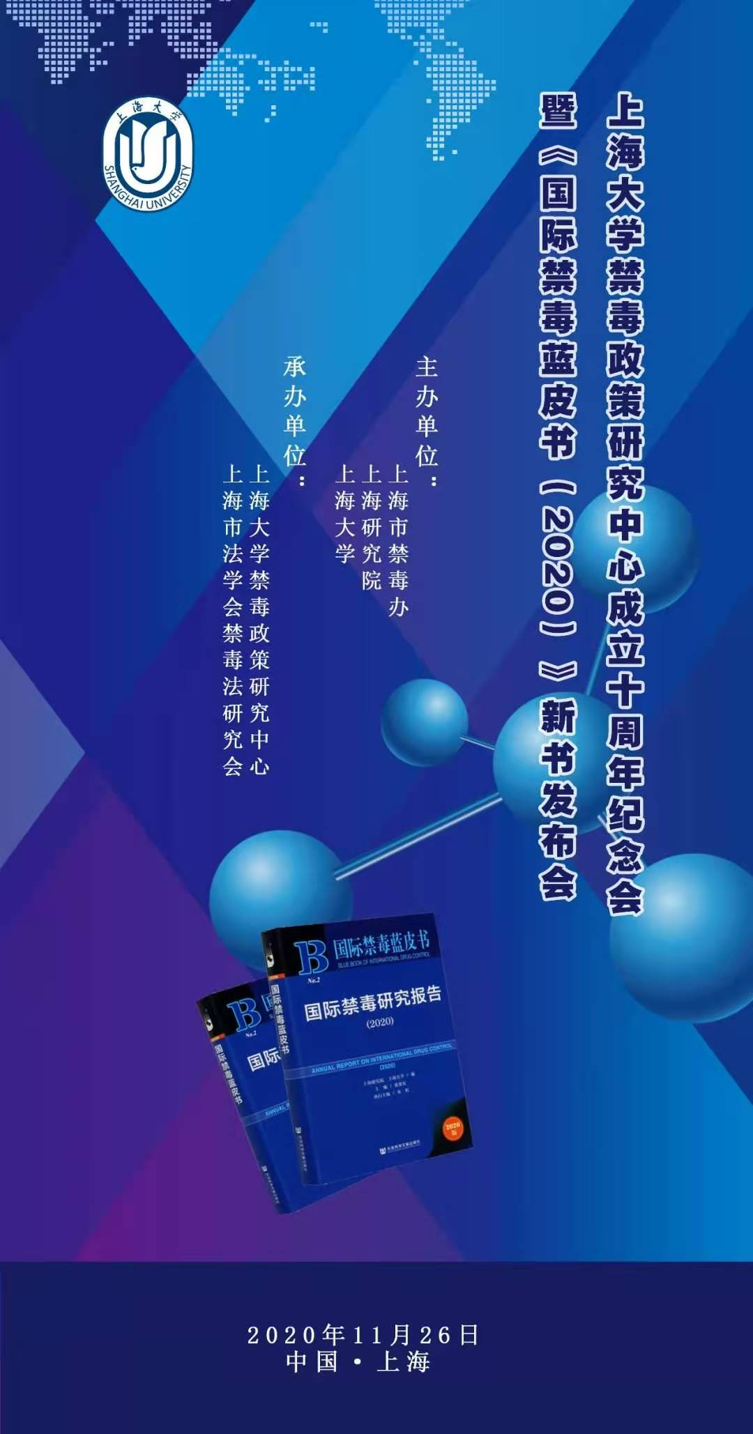 ��ҳ- �±�GG���Ŵ�����ҵƽ̨