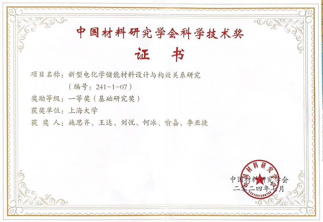 ��ҳ- �±�GG���Ŵ�����ҵƽ̨