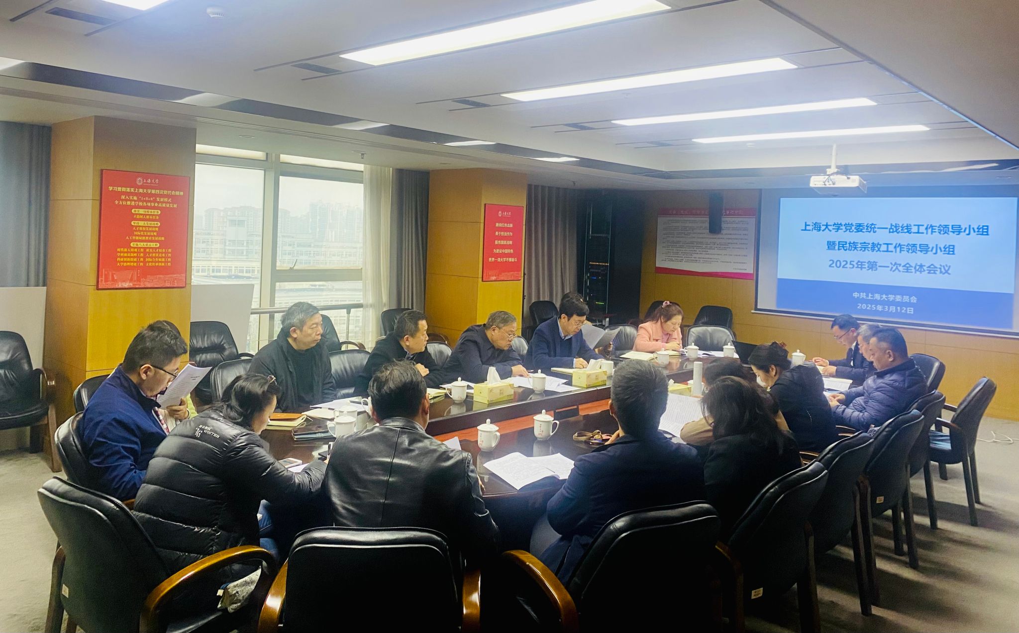 ΢ÐÅͼƬ_20250313134057.jpg ΢ÐÅͼƬ_20250313134057.jpg