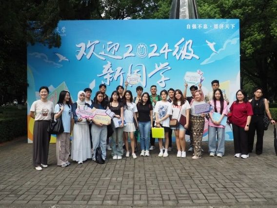 0B1475F3846438DE067E412DD87_23675263_E4BA 0B1475F3846438DE067E412DD87_23675263_E4BA