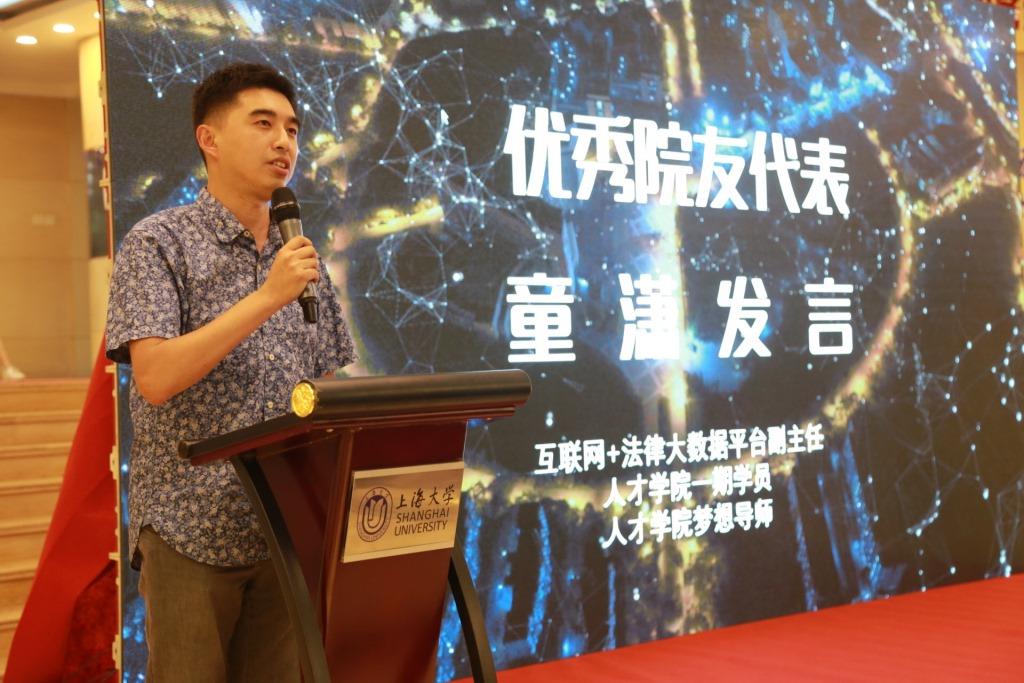 ��ҳ- �±�GG���Ŵ�����ҵƽ̨