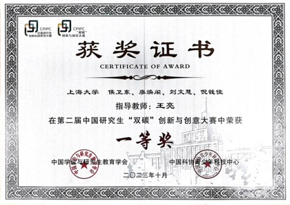 F268F3D26664EFAF608B3760652_6D6FC425_3B5E2 F268F3D26664EFAF608B3760652_6D6FC425_3B5E2