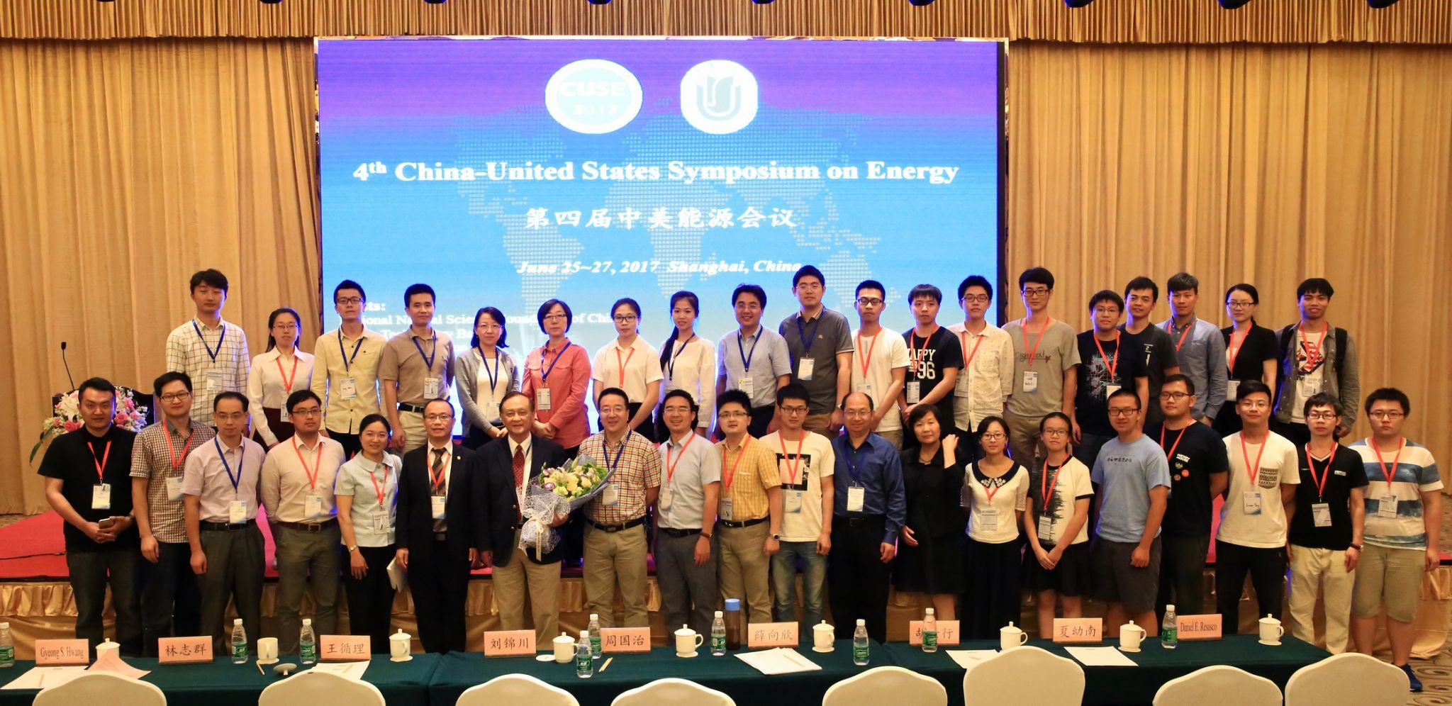 B2341704FD6E4216641CBFC7285_ABBA673D_53A57