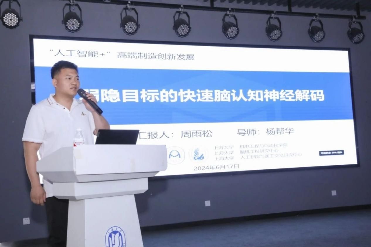 141F4549D12C741F567B0EA54A9_319E99FA_13D23