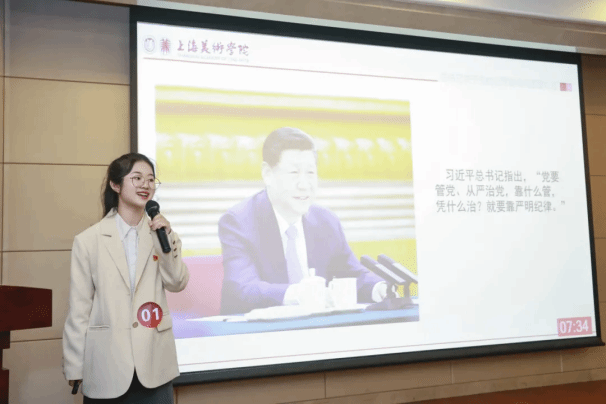 AF61672750A6F0F388904F0EA20_D9B3AC8F_12E7A