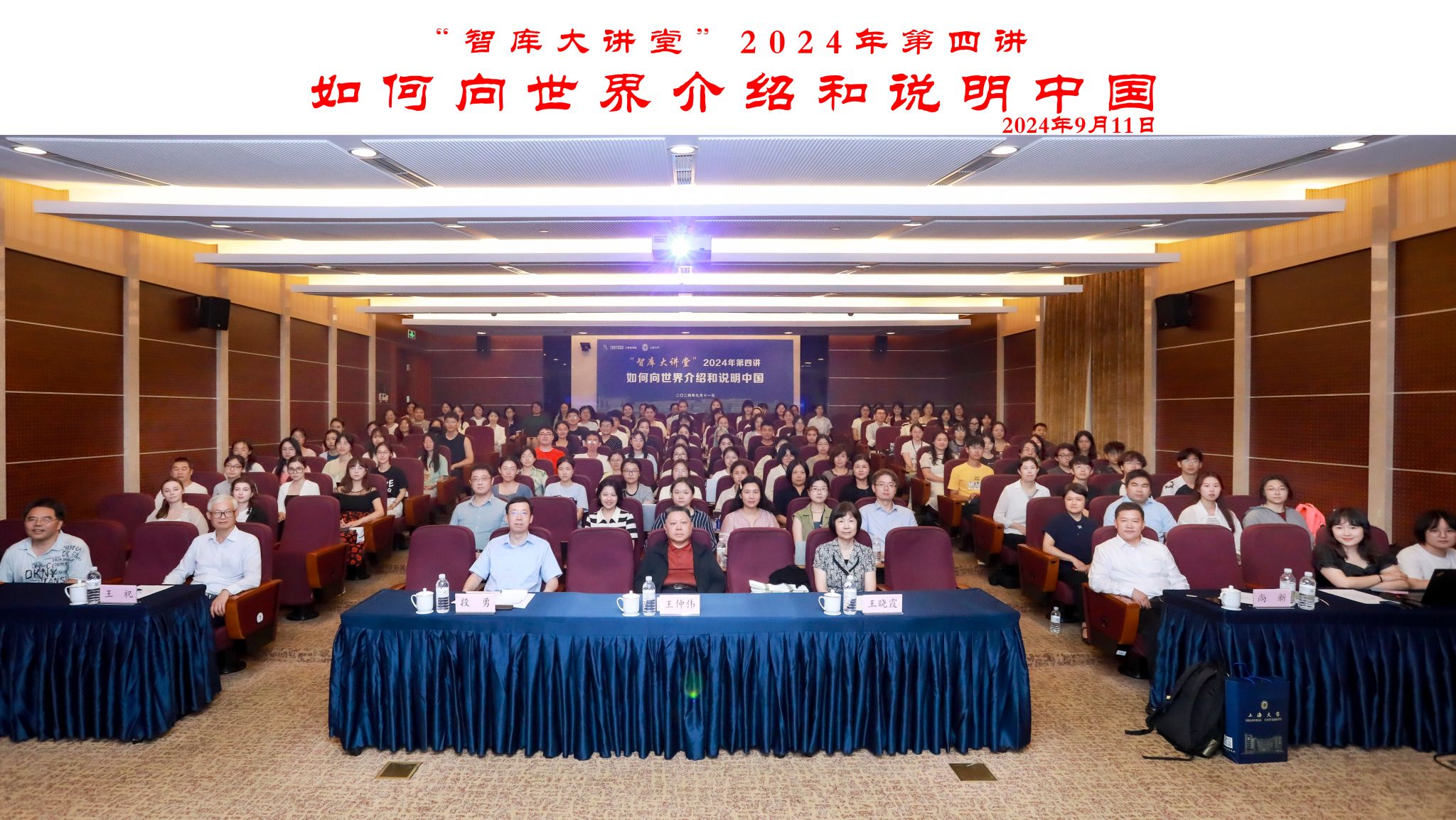 ΢ÐÅͼƬ_20240911223451.jpg ΢ÐÅͼƬ_20240911223451.jpg