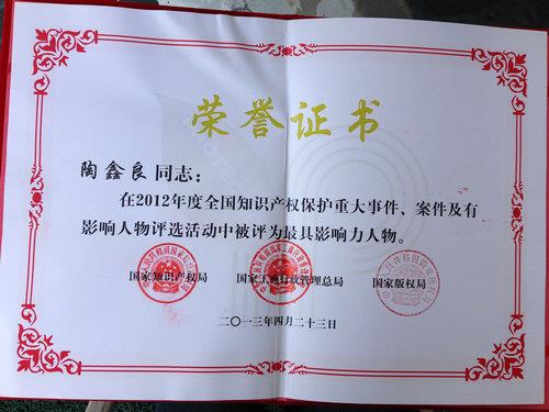 DC19DB11EE44C1CD7B0378AE680_E9D270CE_86A9.jpg?e= DC19DB11EE44C1CD7B0378AE680_E9D270CE_86A9.jpg?e=