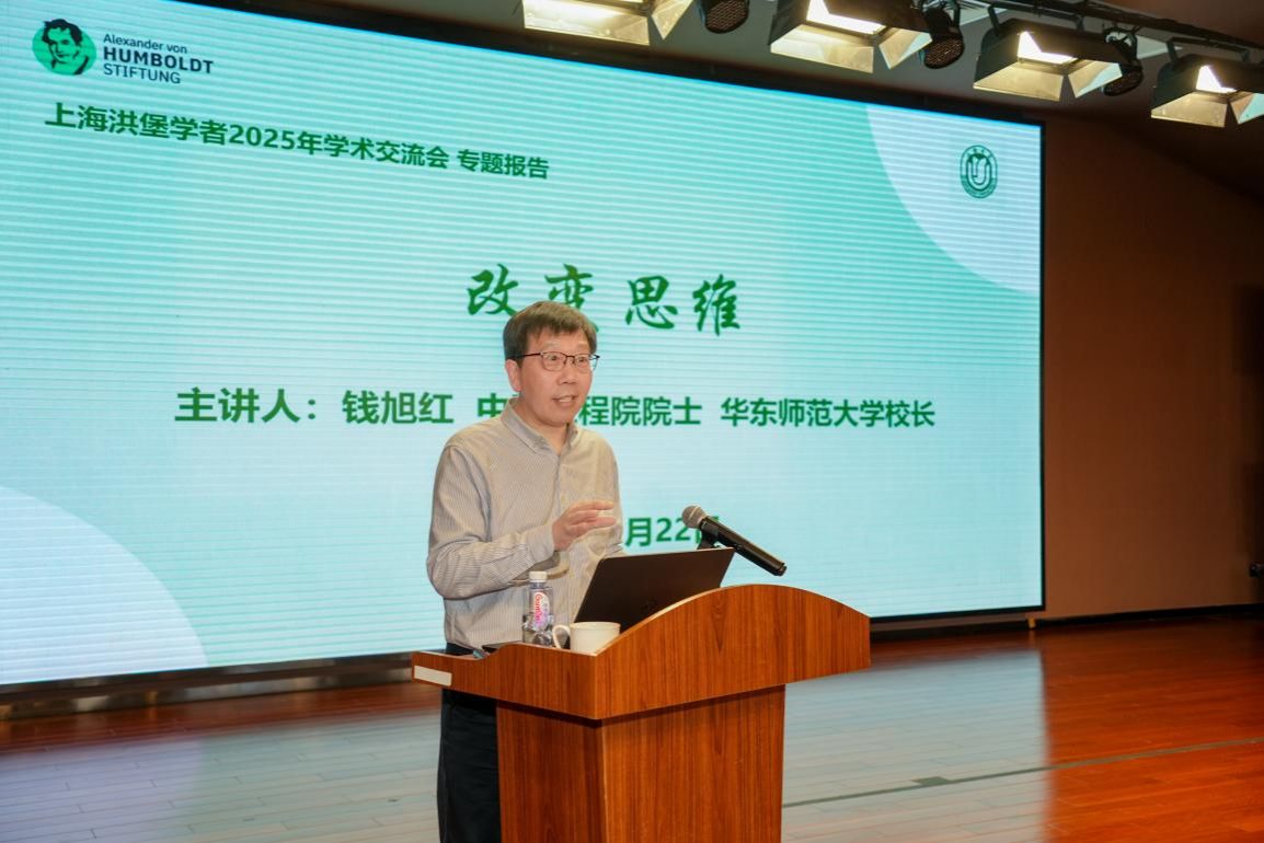 C0E650514D056C9C3DD9F4B0F4D_173B9507_1B6D5