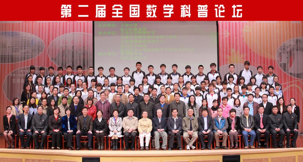 8F8D6E79AF70F8C1D662ACB3E6E_FF700599_1C745.jpg?e=