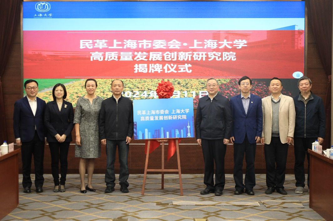 B83C36C77530DADE787427873E2_EFC2691A_2093D