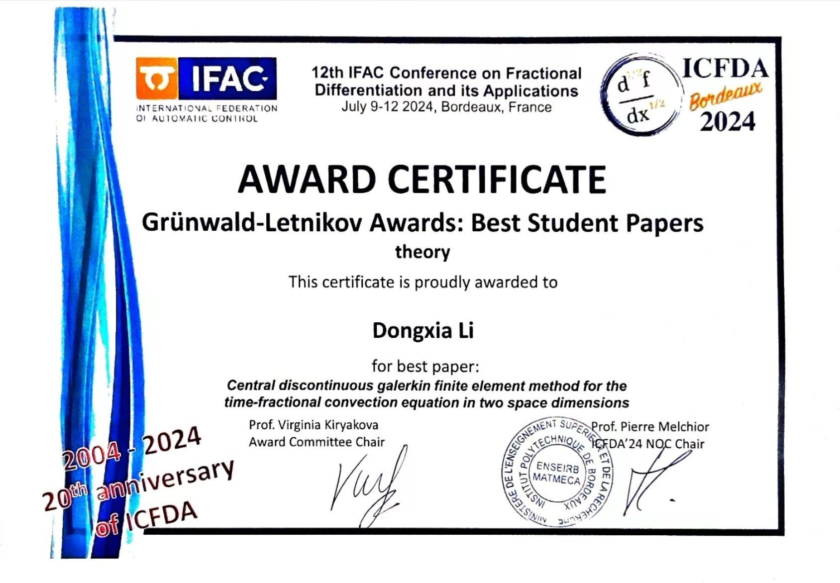 ΢ÐÅͼƬ_20240713192528.jpg ΢ÐÅͼƬ_20240713192528.jpg