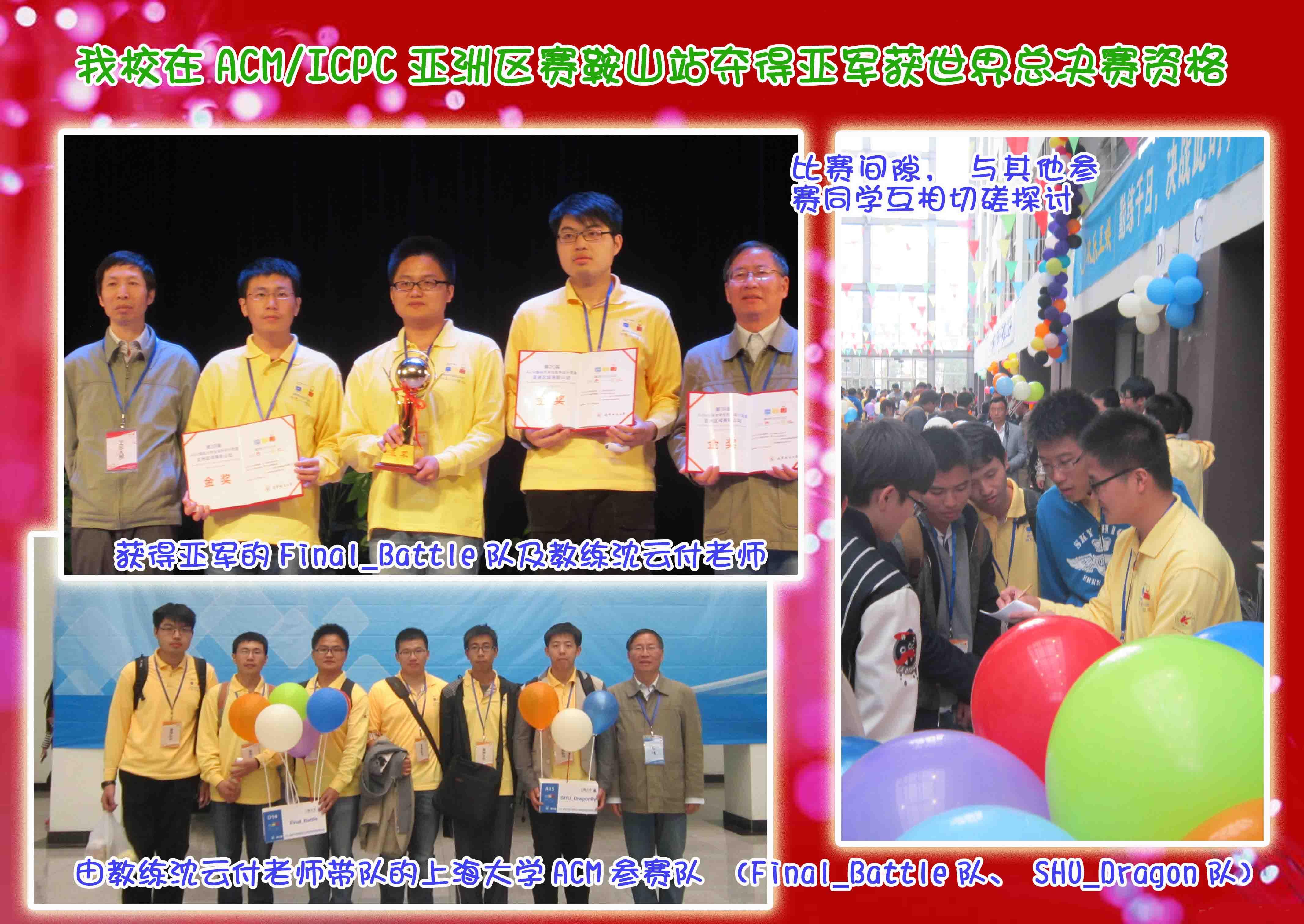 105BCA2ACACD00644B236CEA08C_C8FAD052_C56BA.jpg?e= 105BCA2ACACD00644B236CEA08C_C8FAD052_C56BA.jpg?e=