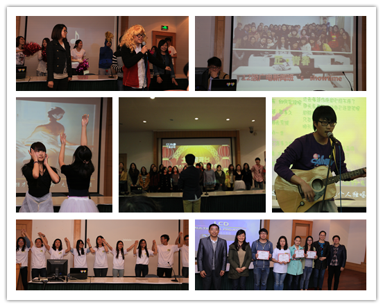 ��ҳ- �±�GG���Ŵ�����ҵƽ̨