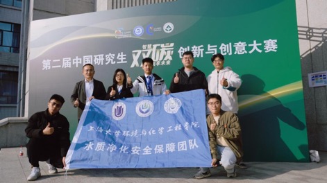 3B344A5E3E208C2A9F5182EC152_5FC8E1E1_A12A 3B344A5E3E208C2A9F5182EC152_5FC8E1E1_A12A