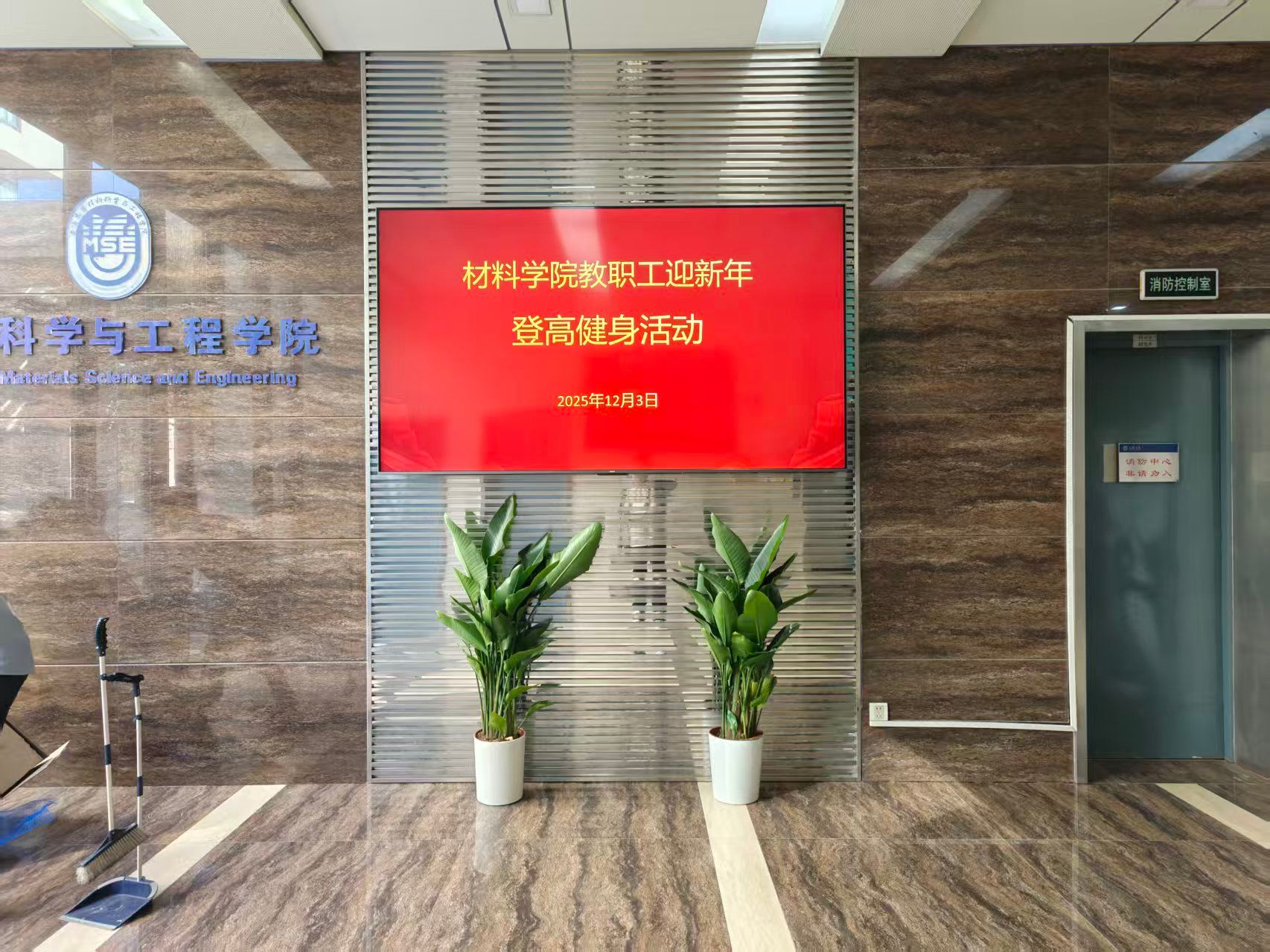 ��ҳ- �±�GG���Ŵ�����ҵƽ̨