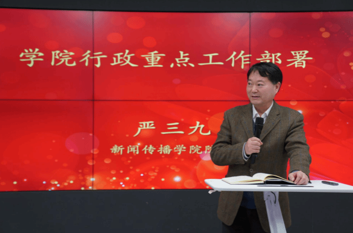 CADCE457273EFA8AE961AB2A4A3_30A72DA6_18EBB CADCE457273EFA8AE961AB2A4A3_30A72DA6_18EBB