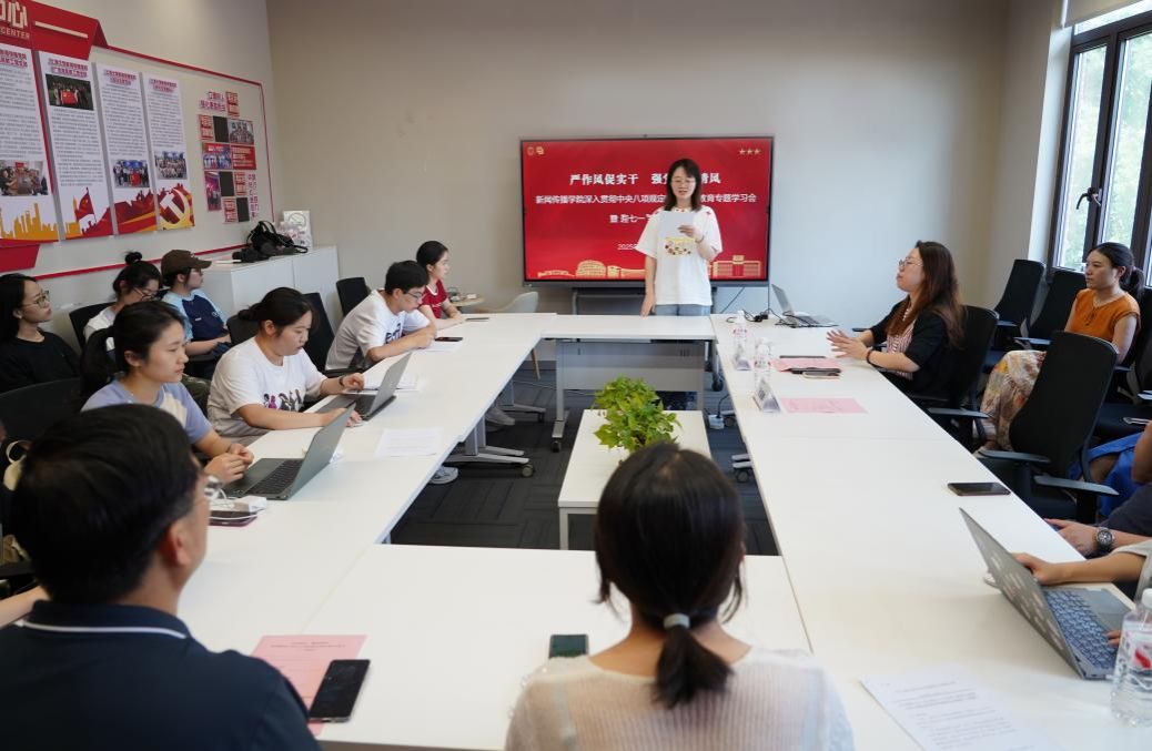 E880B36F02A55401FA5E33968B9_19C638D2_15F6B