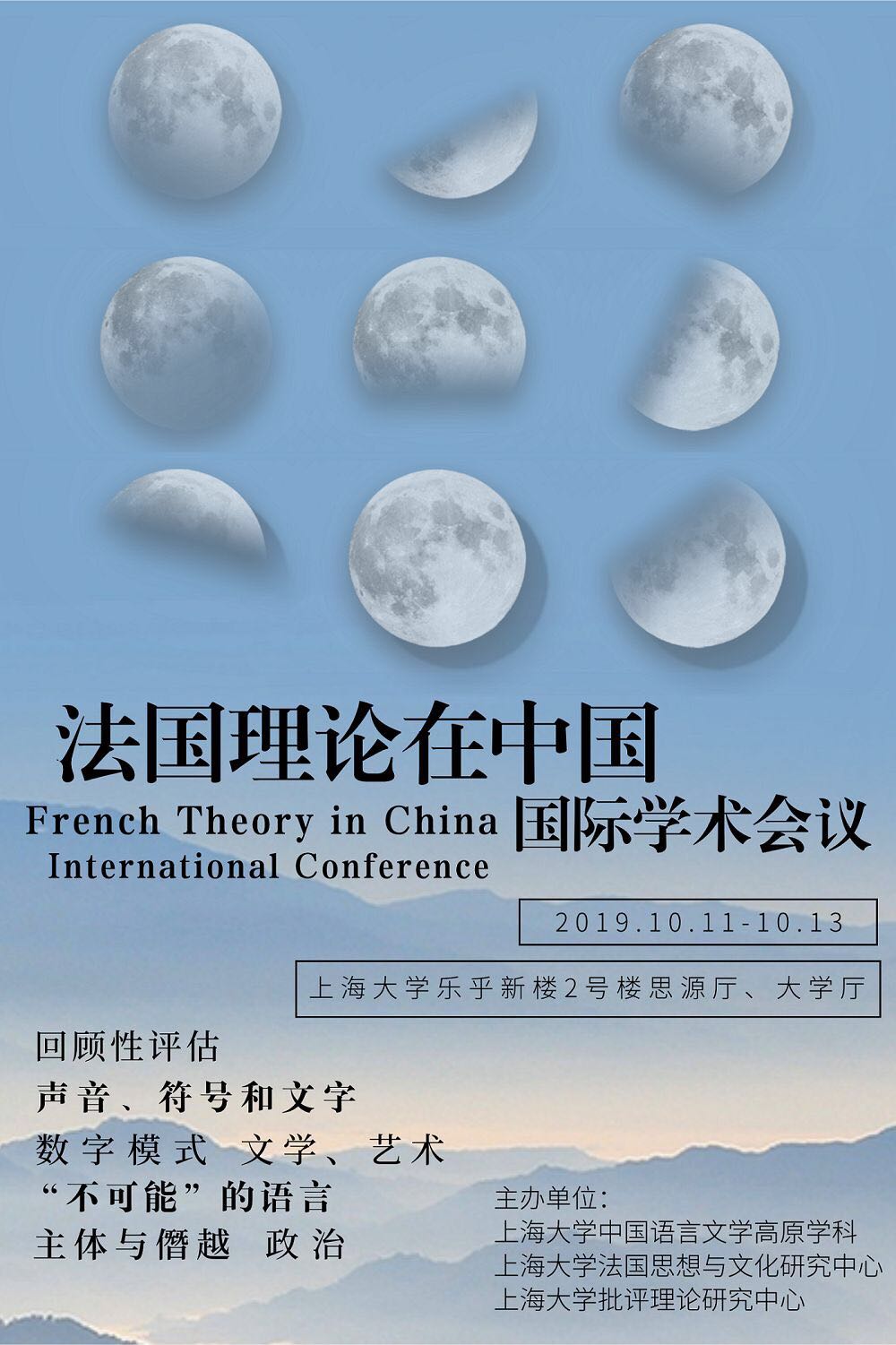 ��ҳ- �±�GG���Ŵ�����ҵƽ̨