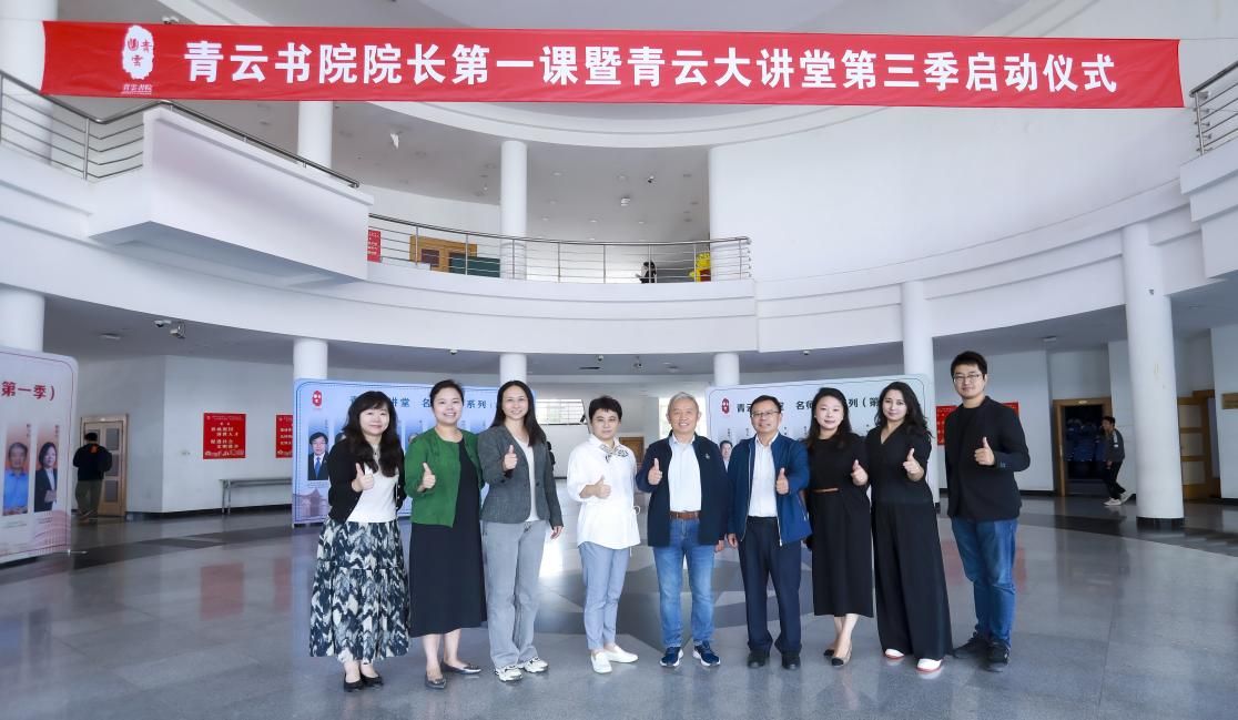 2A29740BA842745522D1F4903CA_E11B5212_19772