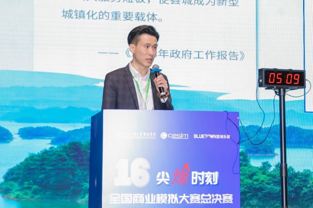 1DE7F6911B9AEA65911C70B4366_12AB87A6_1ADBC